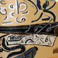 The Painted Piano Story